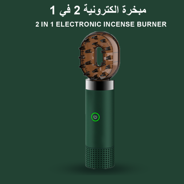 Newest 2 In 1 Hair Incense Bakhoor Burner Electric Bakhoor Arabic Portable USB Rechargeable Wooden Dual Burner